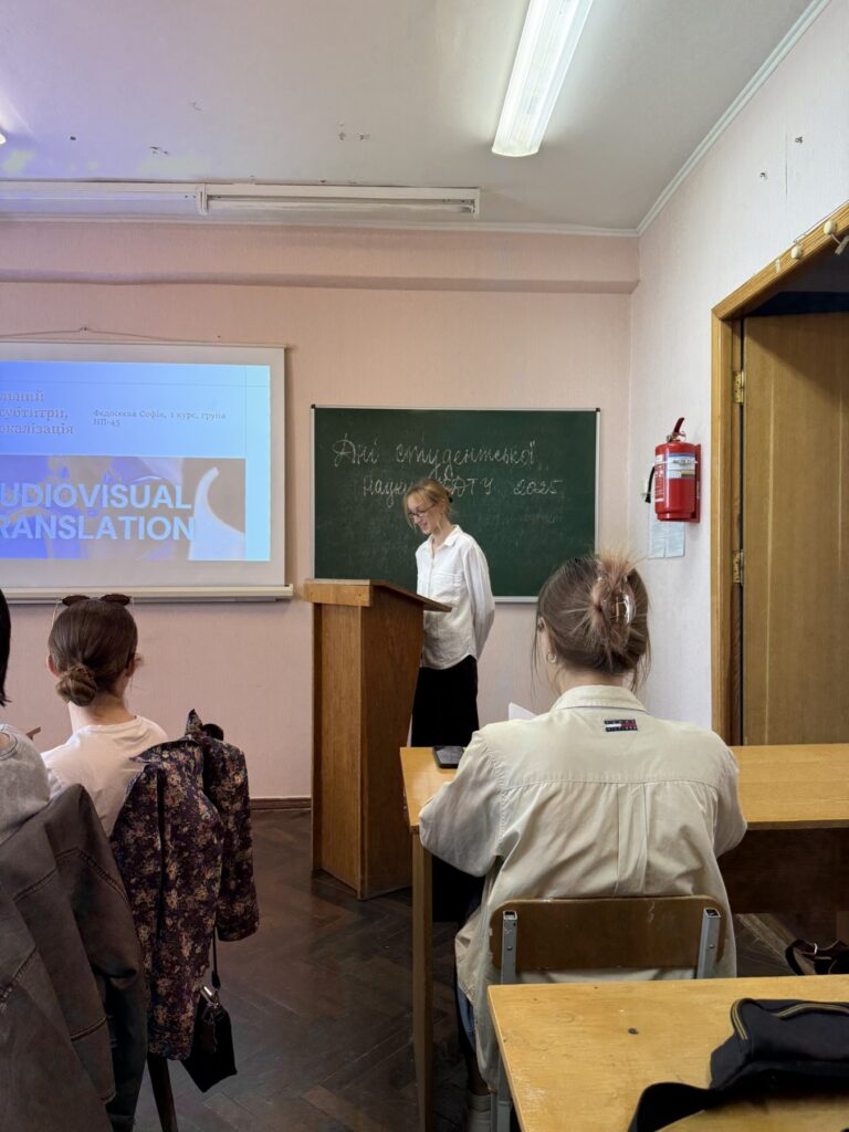 изображение_viber_2025-04-22_13-14-23-593