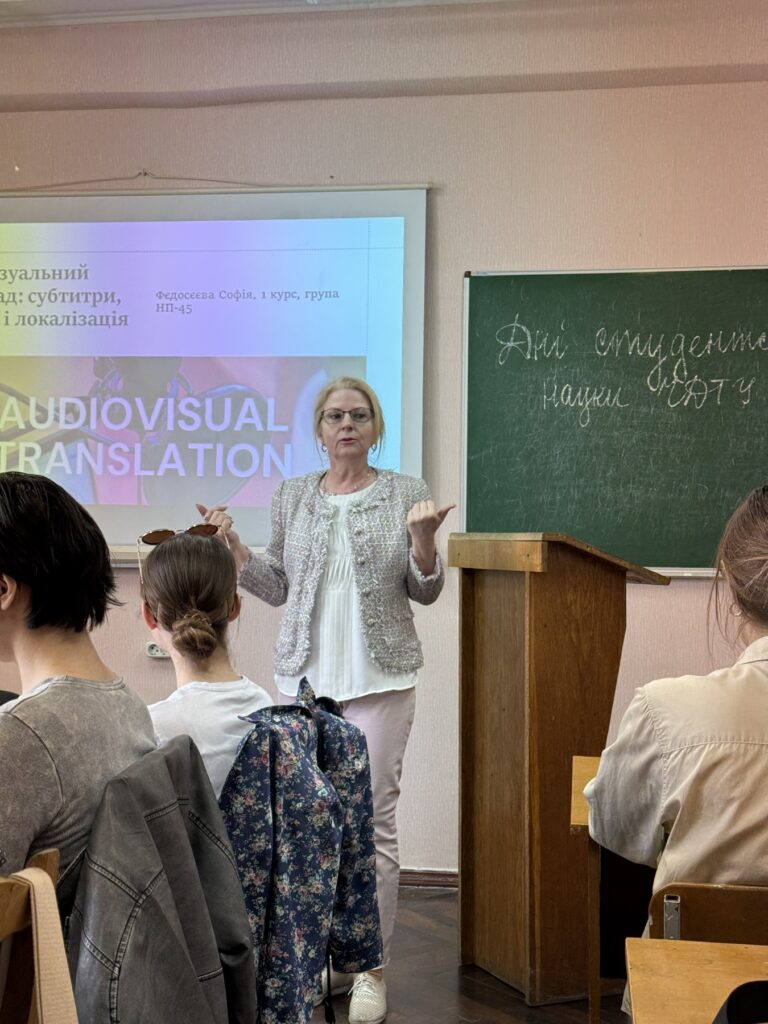 изображение_viber_2025-04-22_13-14-24-143