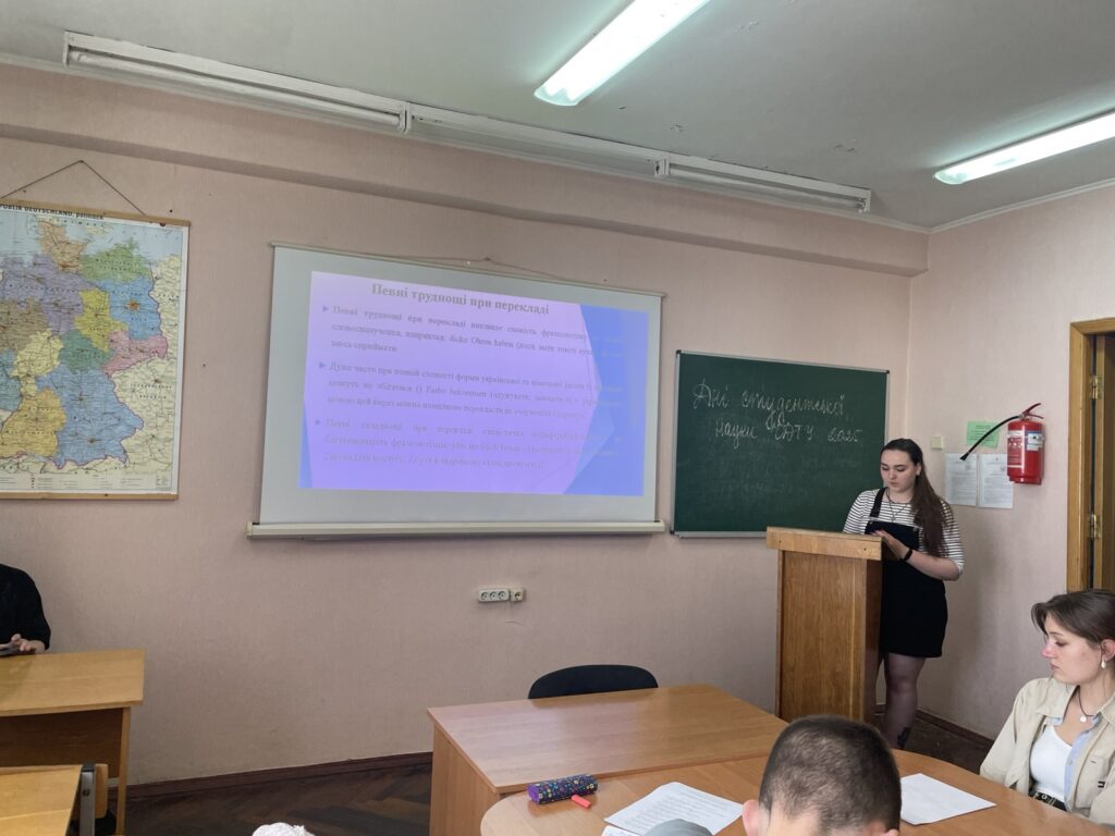 изображение_viber_2025-04-22_13-54-35-483