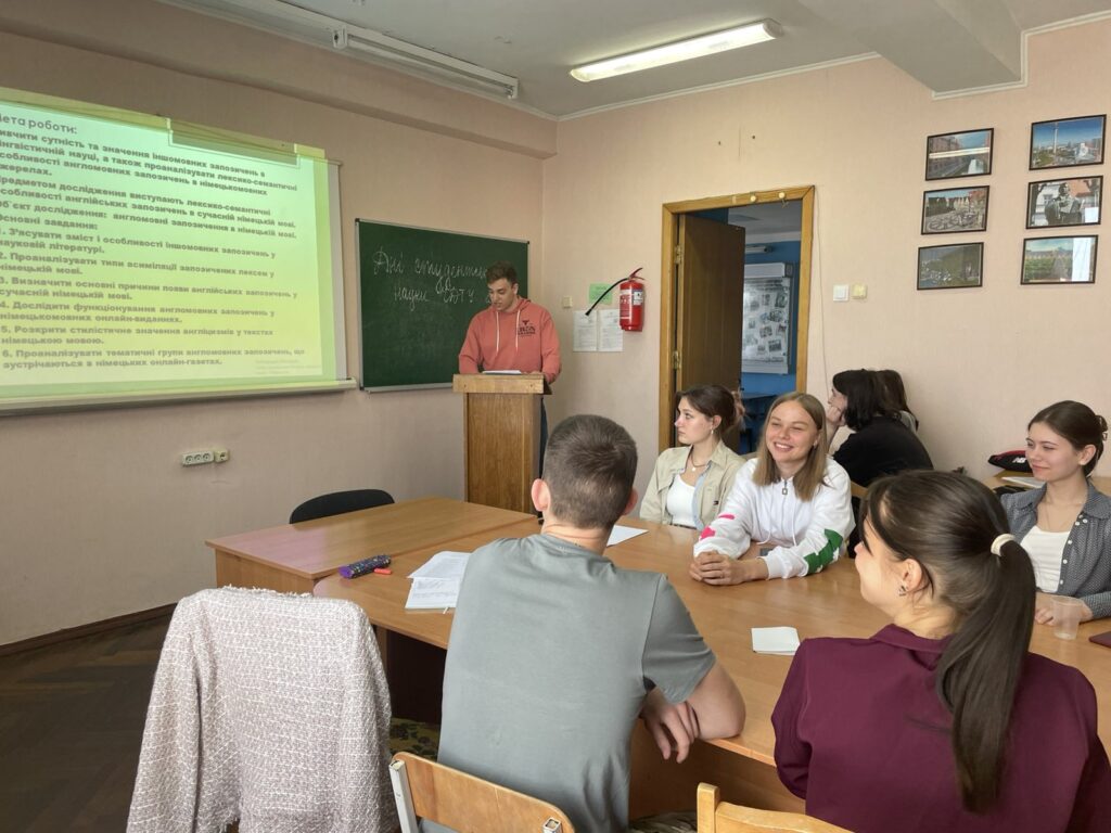 изображение_viber_2025-04-22_13-55-02-911