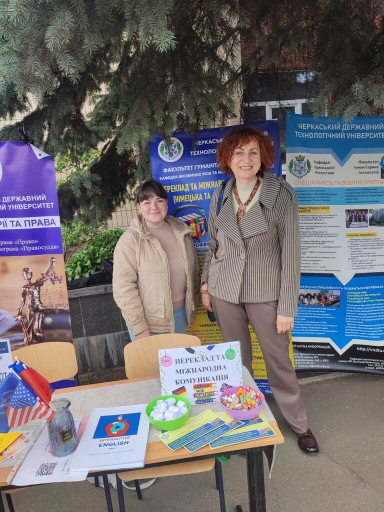зображення_viber_2025-04-30_10-39-50-214