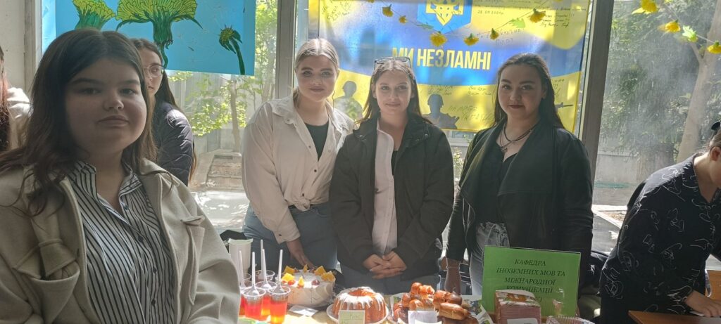 налітайте на смаколики!