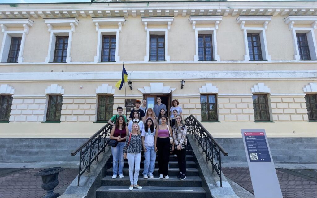зображення_viber_2025-09-05_19-34-49-248