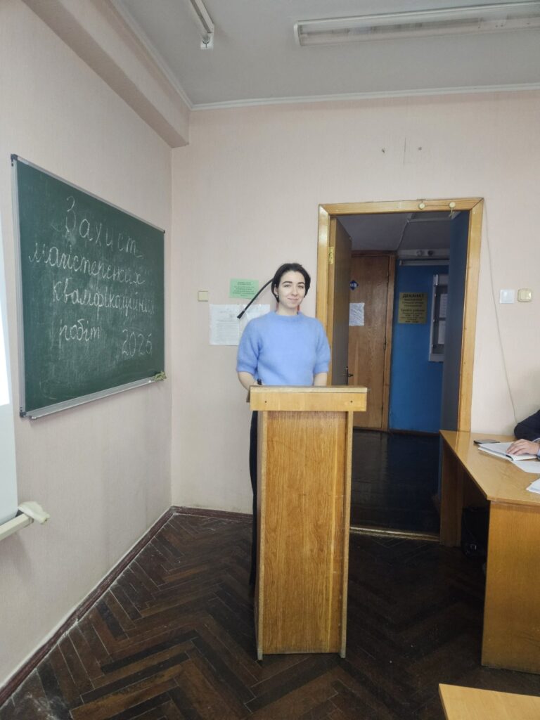 зображення_viber_2025-12-18_13-00-12-269
