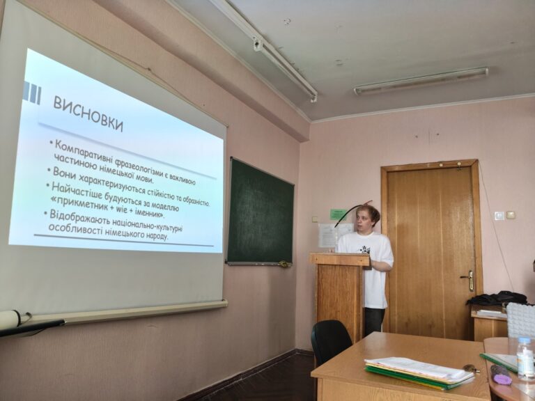 зображення_viber_2026-06-09_16-01-45-312